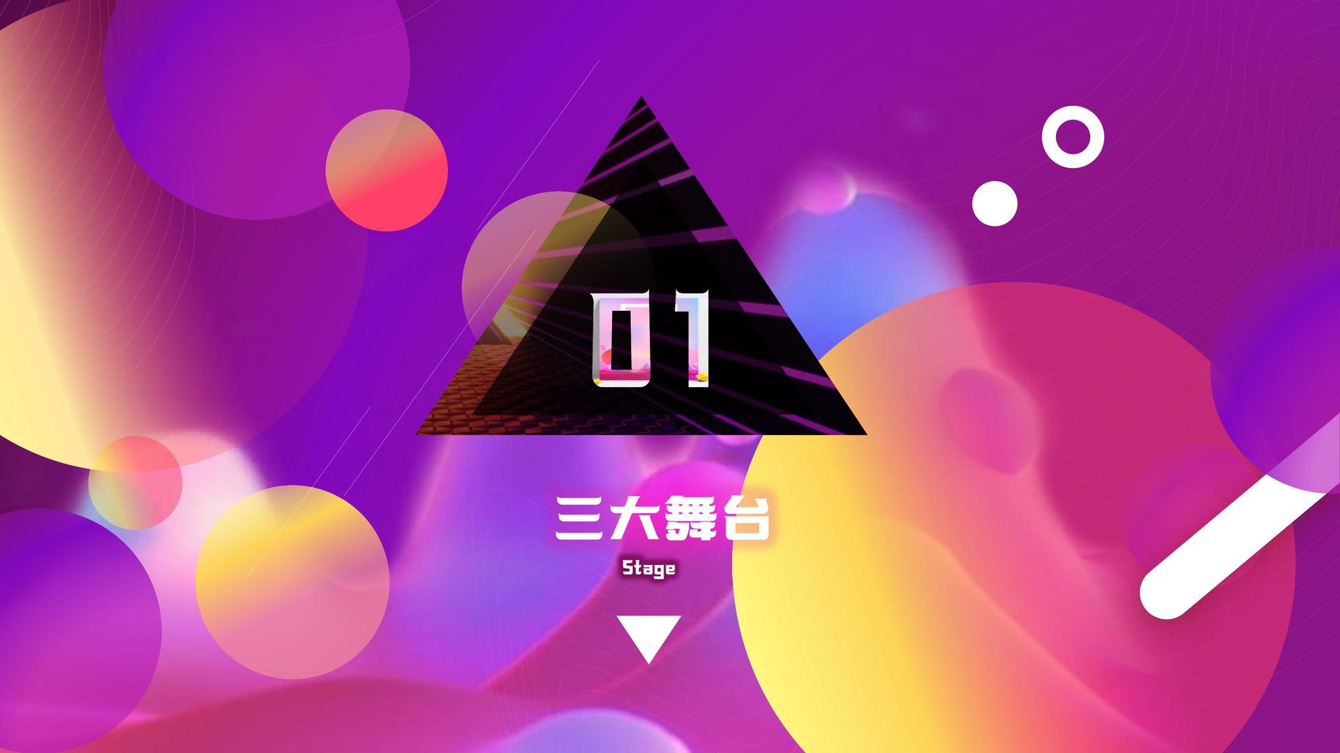 风德正传媒主办“数字时代文化创新”行业论坛